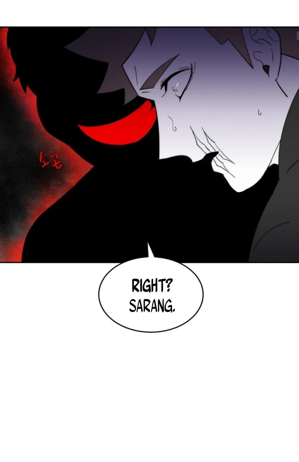 Man Drowning in a Veil Chapter 49 page 58 - 