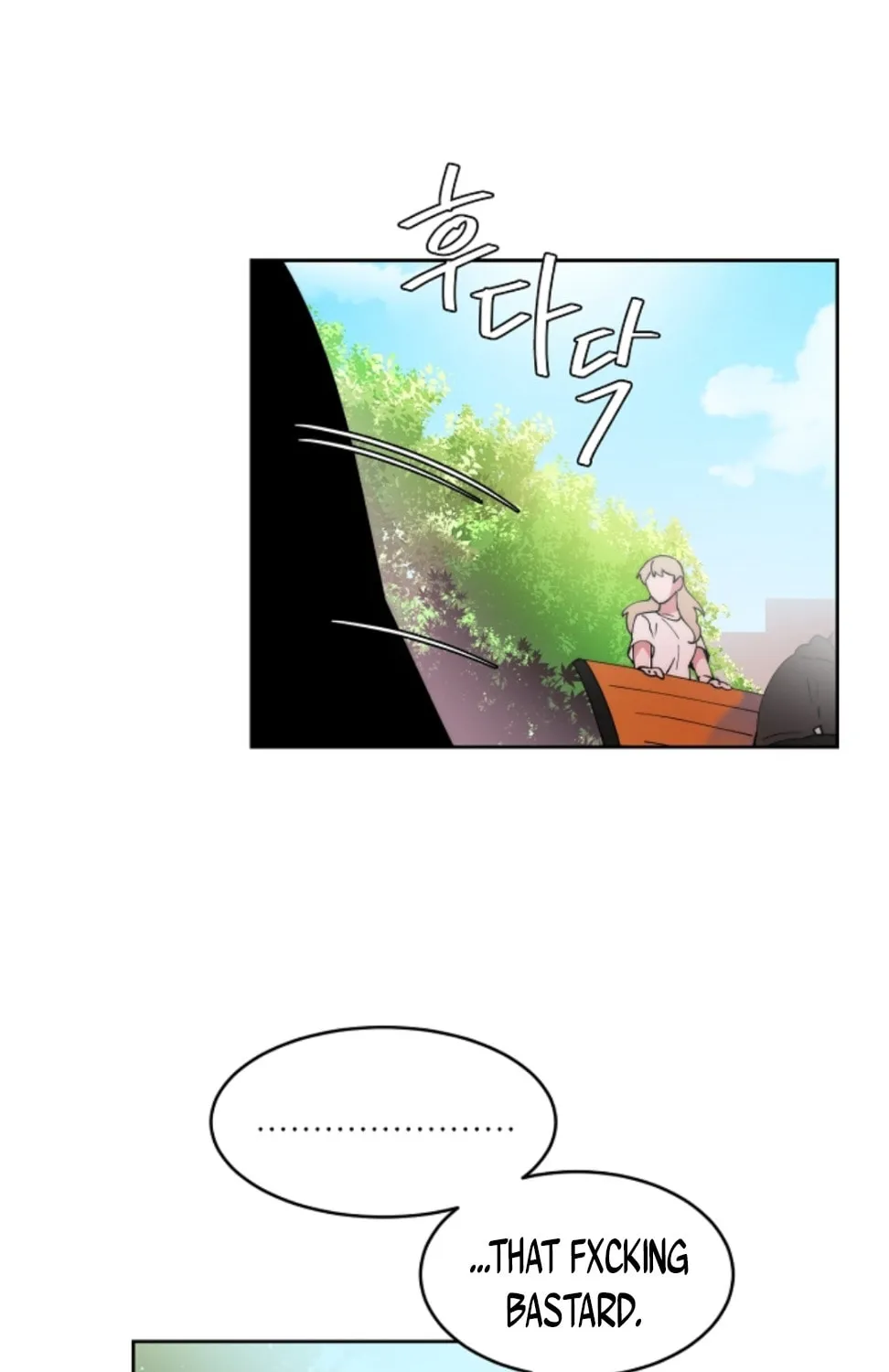 Man Drowning in a Veil Chapter 49 page 59 - 