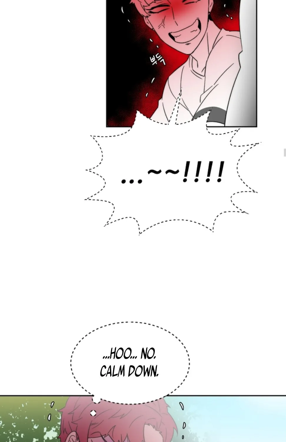 Man Drowning in a Veil Chapter 49 page 7 - 