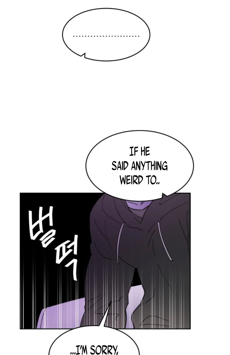 Man Drowning in a Veil Chapter 49 page 62 - 