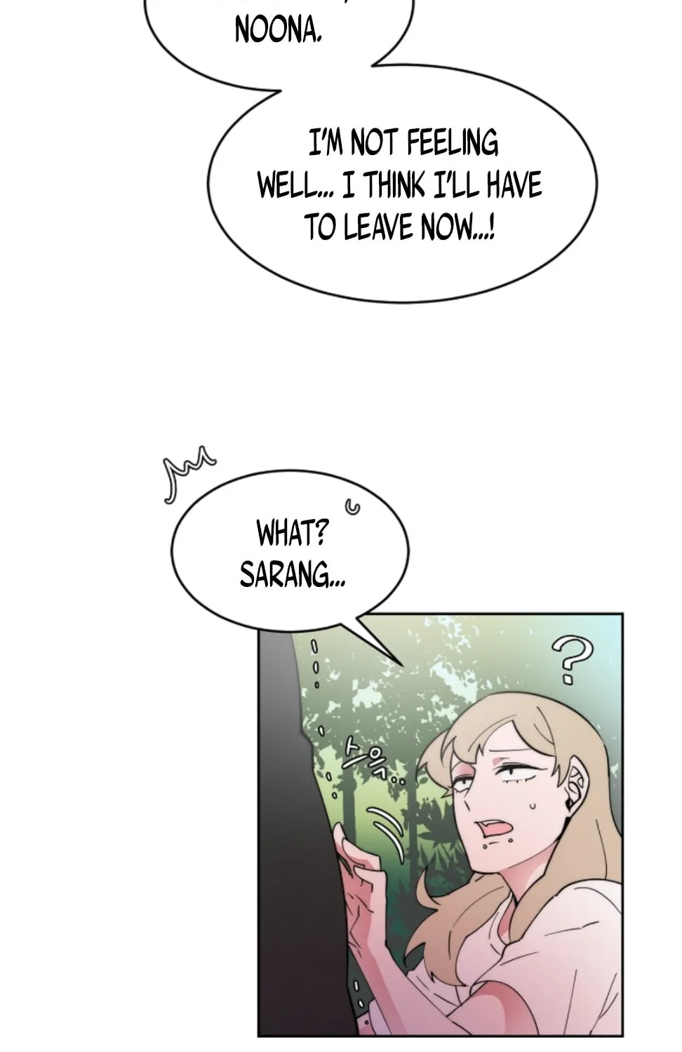 Man Drowning in a Veil Chapter 49 page 63 - 