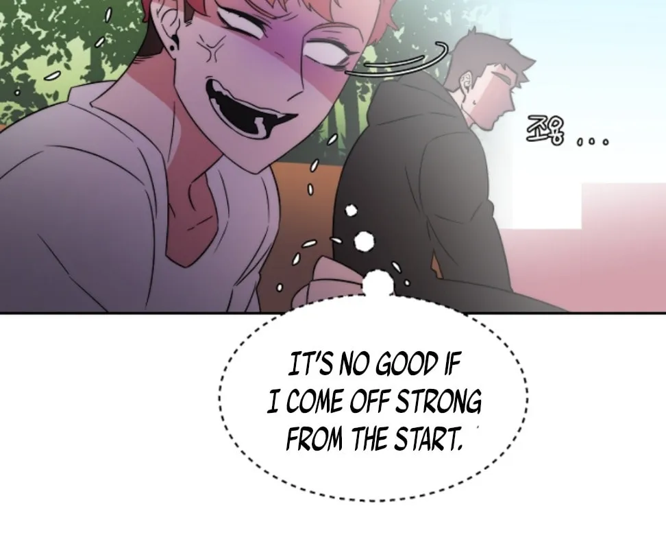 Man Drowning in a Veil Chapter 49 page 8 - 