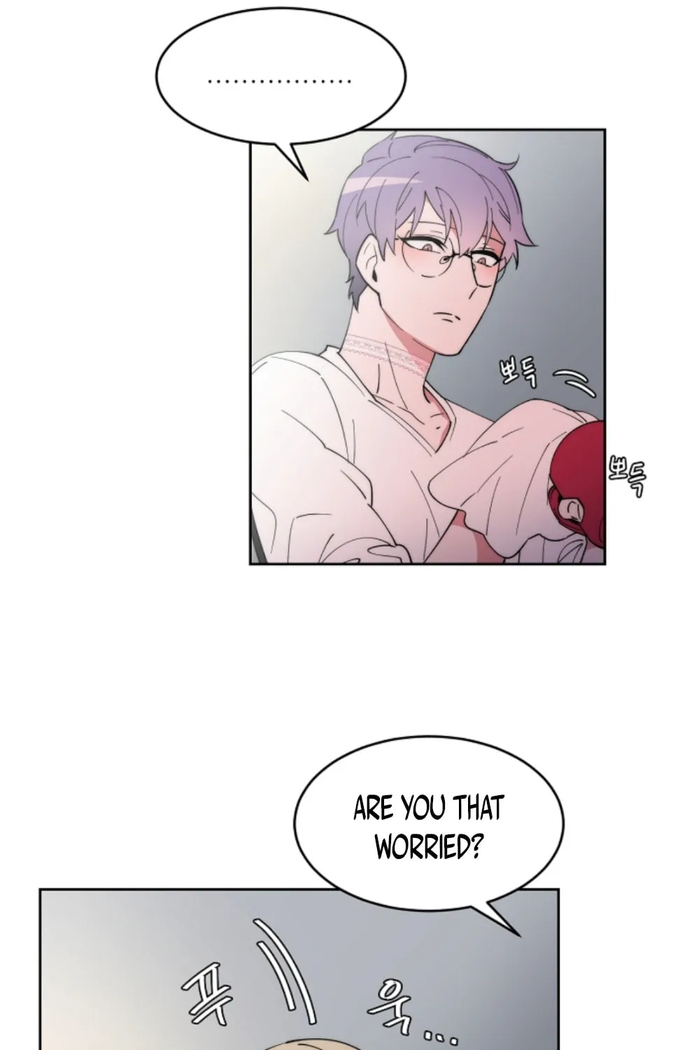 Man Drowning in a Veil Chapter 49 page 76 - 