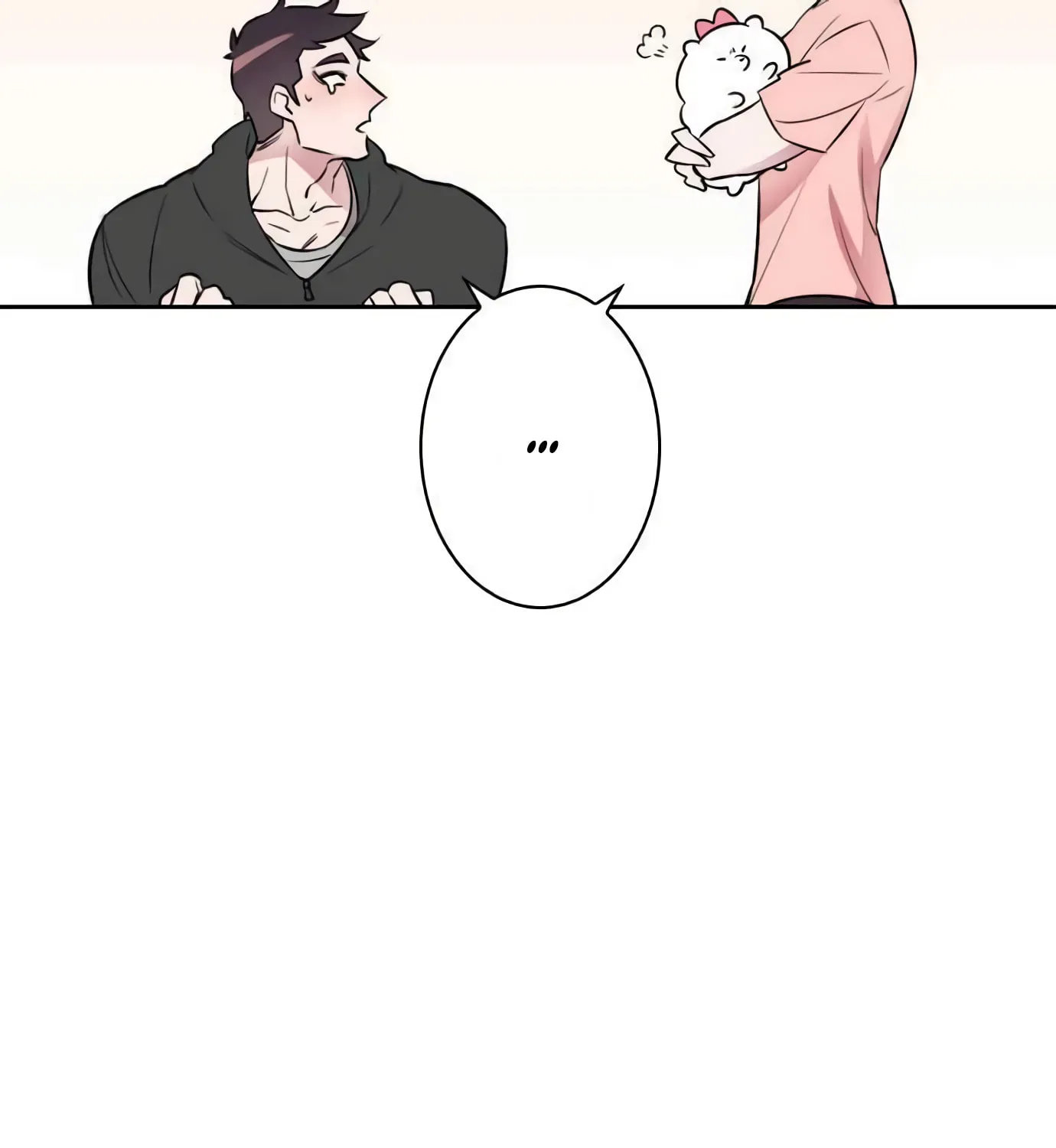 Man Drowning in a Veil Chapter 5 page 24 - 
