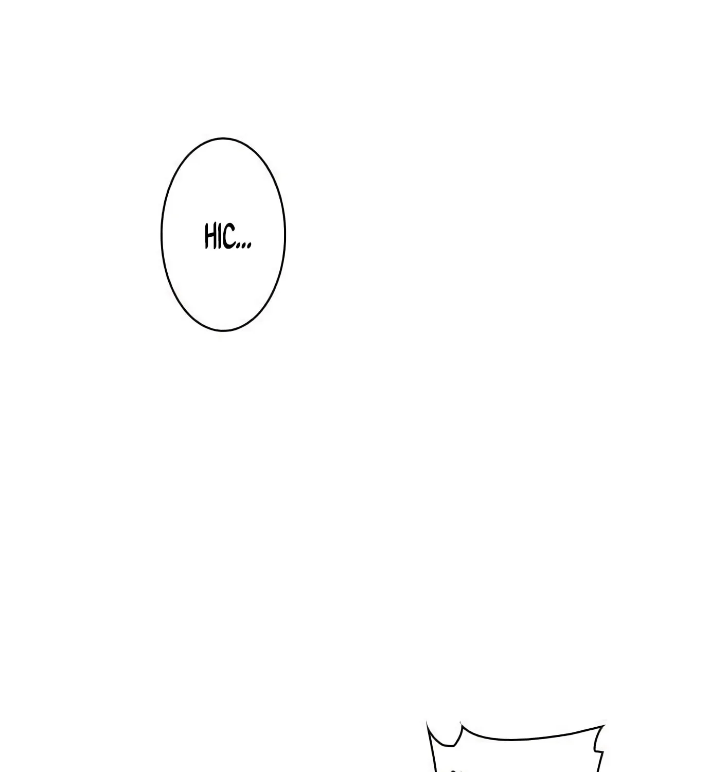 Man Drowning in a Veil Chapter 5 page 4 - 