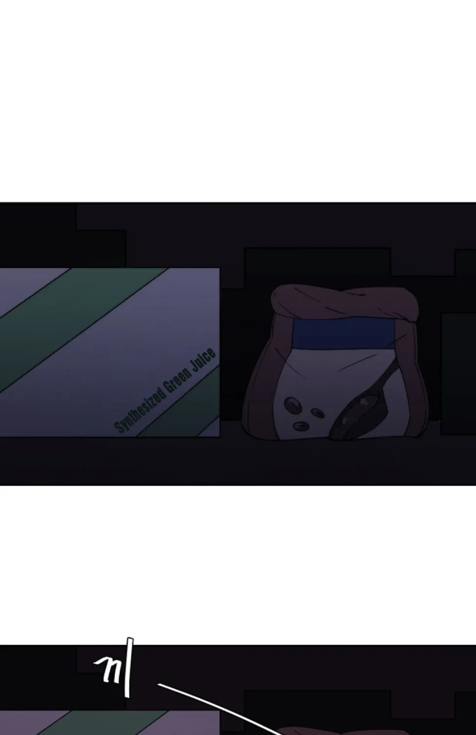 Man Drowning in a Veil Chapter 50 page 1 - 
