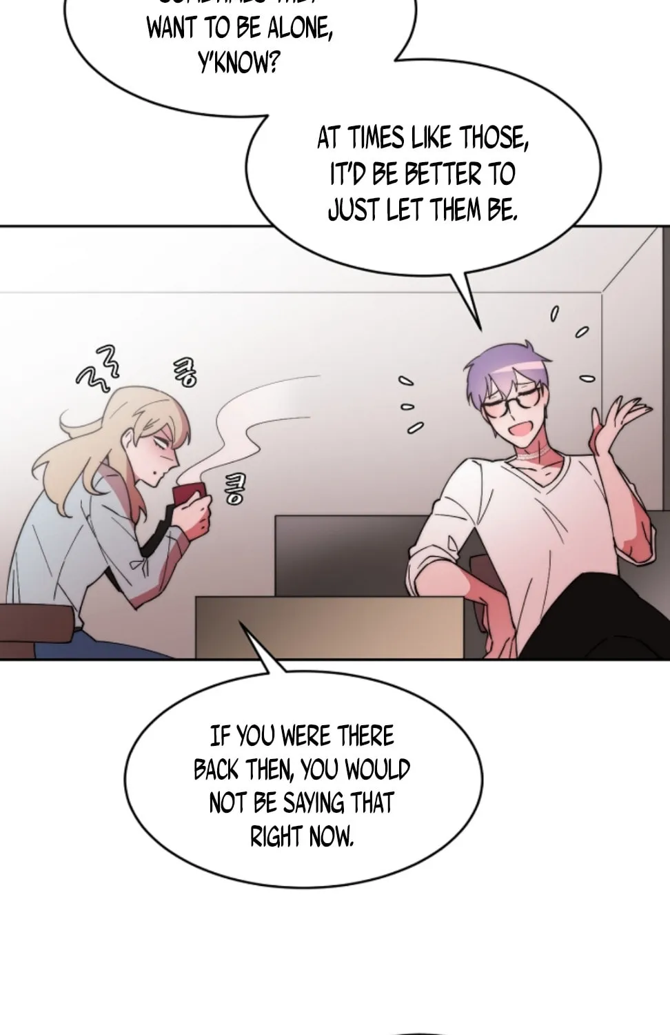 Man Drowning in a Veil Chapter 50 page 12 - 