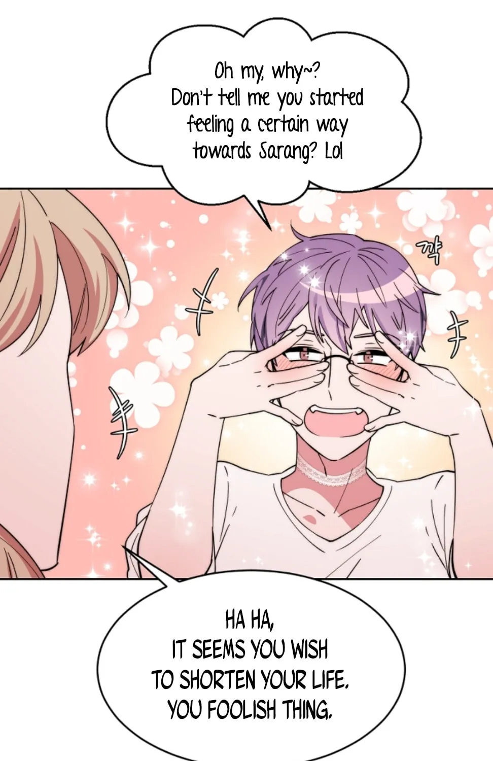 Man Drowning in a Veil Chapter 50 page 14 - 