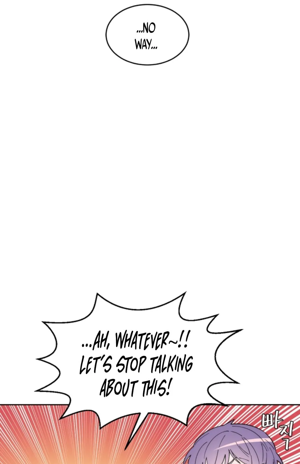 Man Drowning in a Veil Chapter 50 page 18 - 