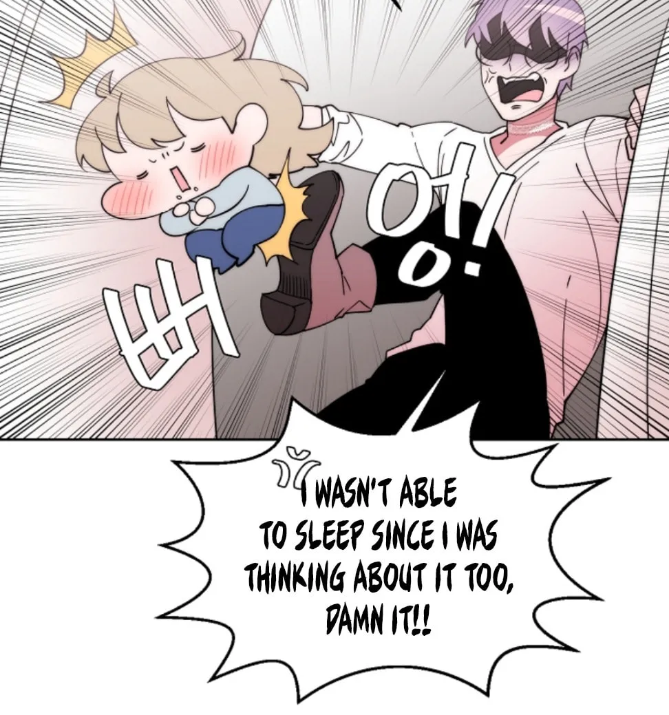 Man Drowning in a Veil Chapter 50 page 21 - 