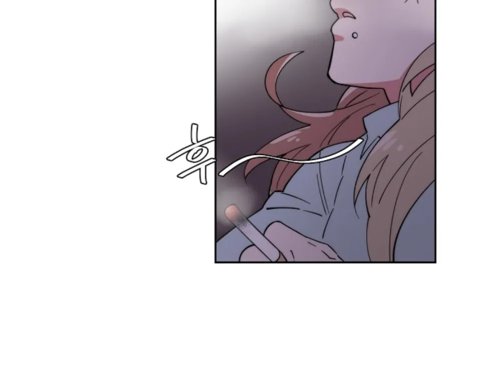 Man Drowning in a Veil Chapter 50 page 24 - 