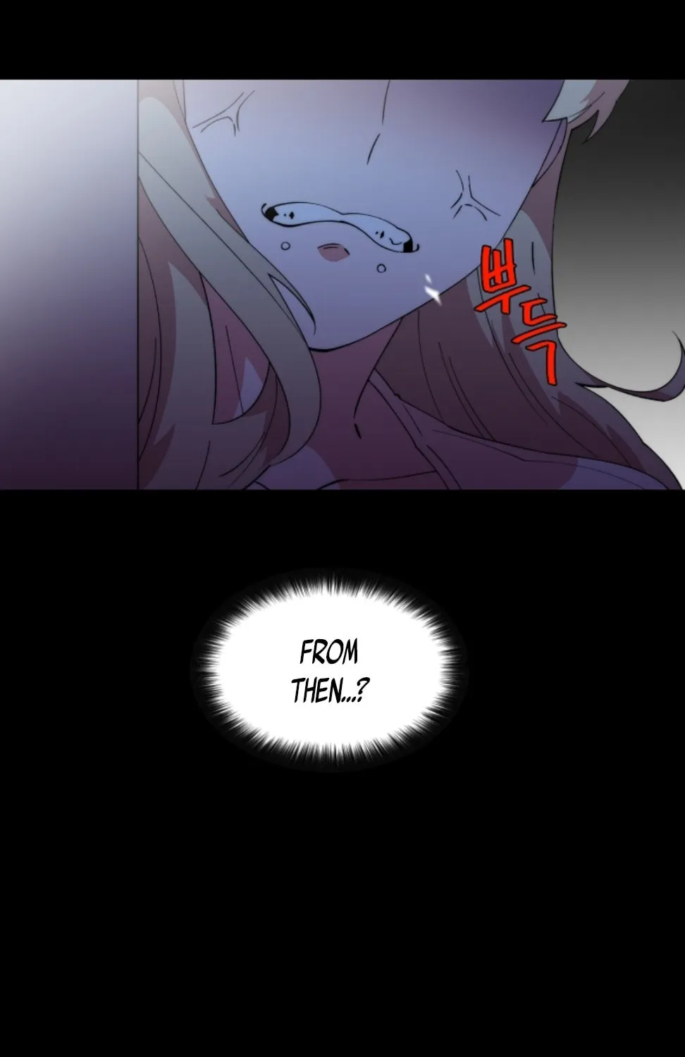 Man Drowning in a Veil Chapter 50 page 39 - 