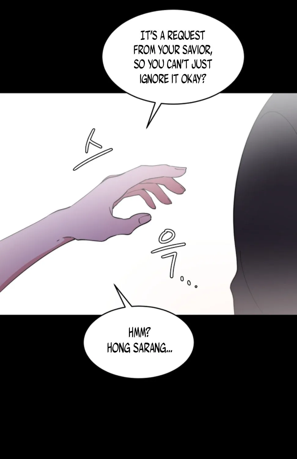Man Drowning in a Veil Chapter 50 page 42 - 