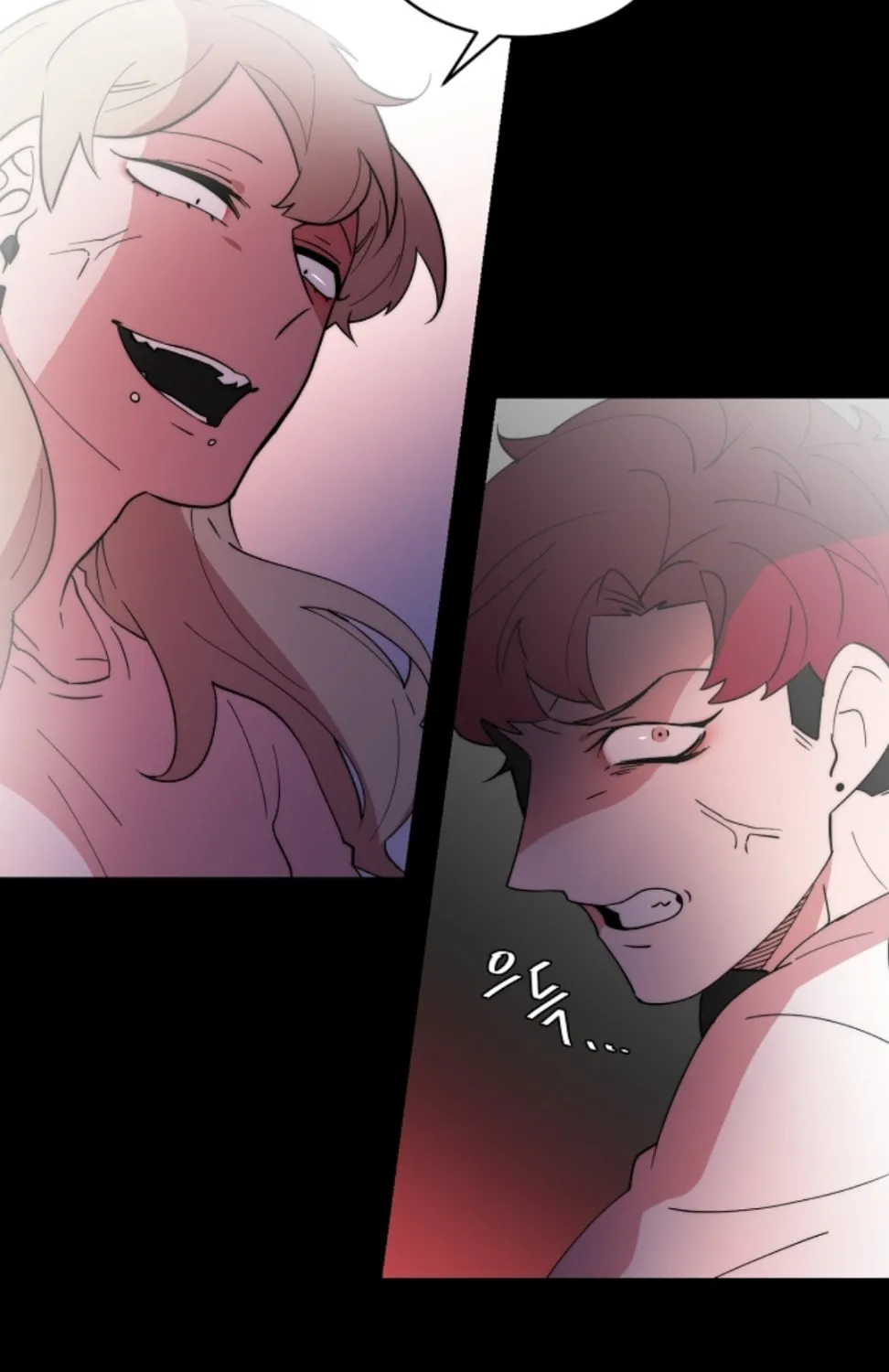Man Drowning in a Veil Chapter 50 page 47 - 