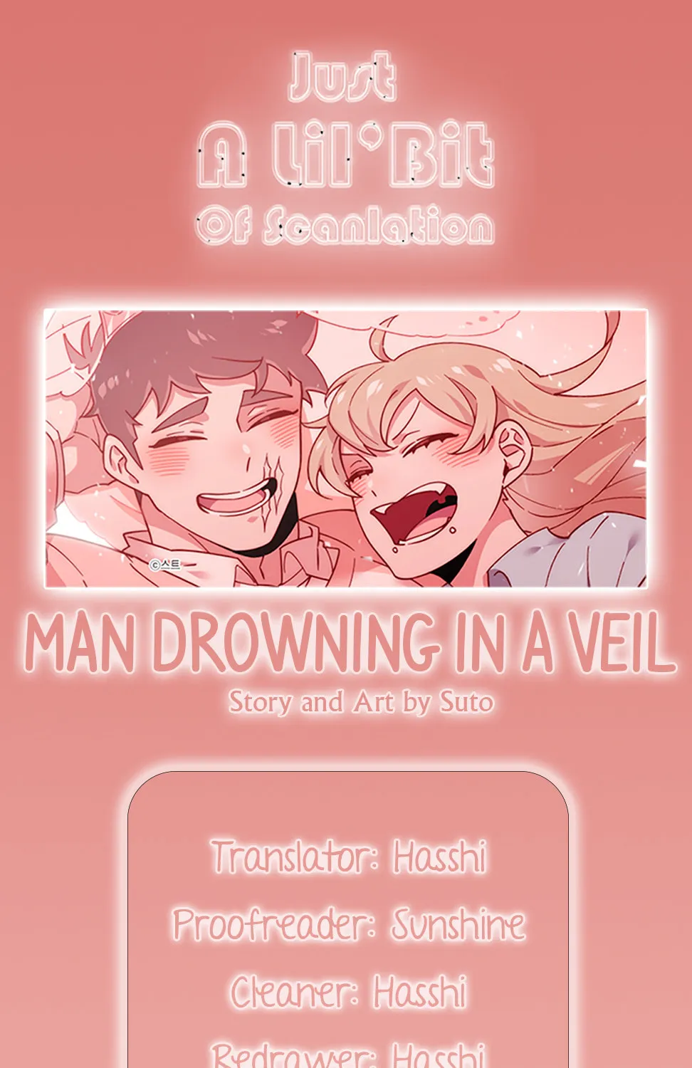 Man Drowning in a Veil Chapter 50 page 76 - 