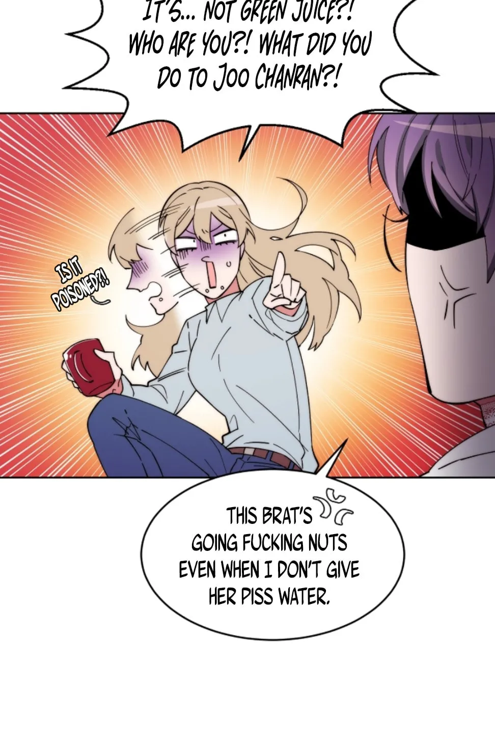 Man Drowning in a Veil Chapter 50 page 10 - 