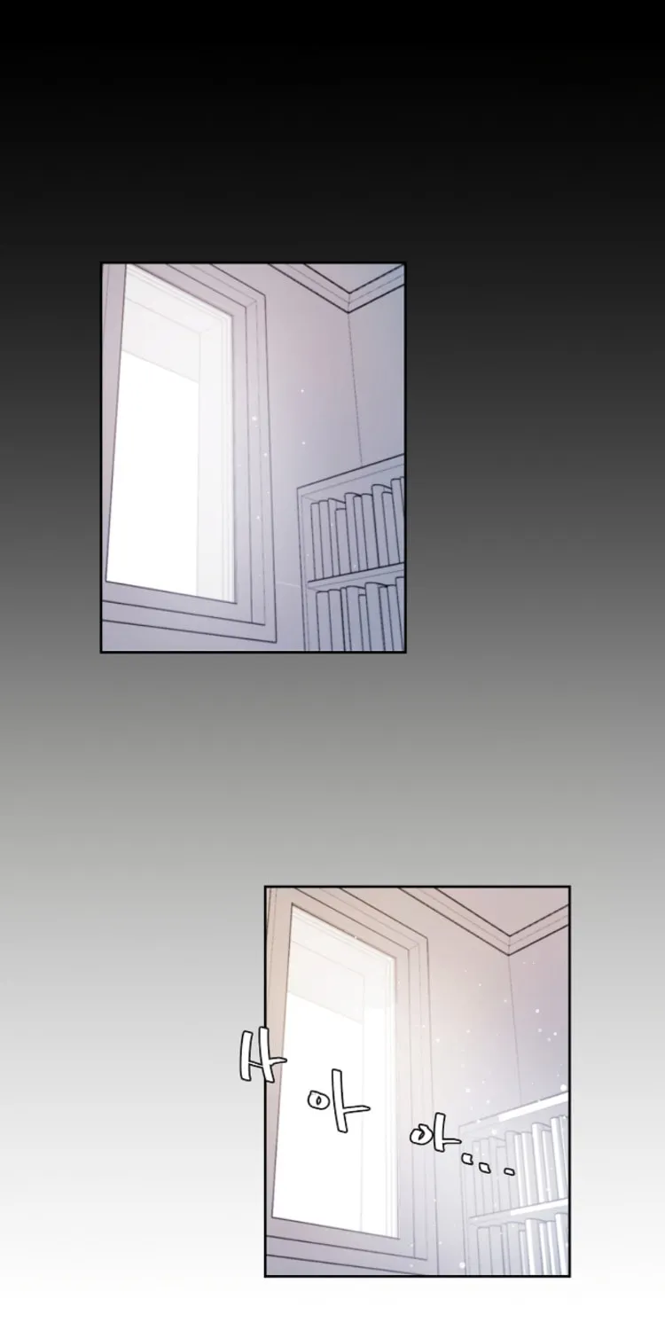 Man Drowning in a Veil Chapter 51 page 1 - 