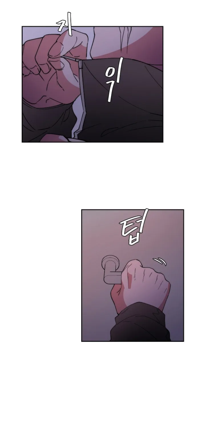 Man Drowning in a Veil Chapter 51 page 11 - 