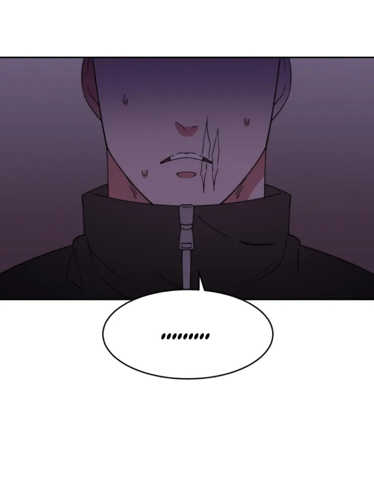 Man Drowning in a Veil Chapter 51 page 12 - 