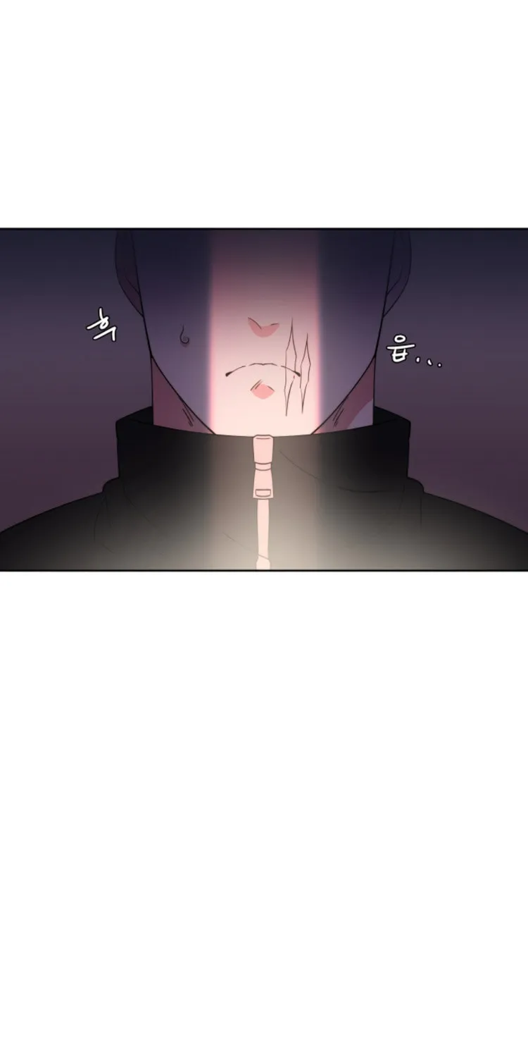 Man Drowning in a Veil Chapter 51 page 13 - 