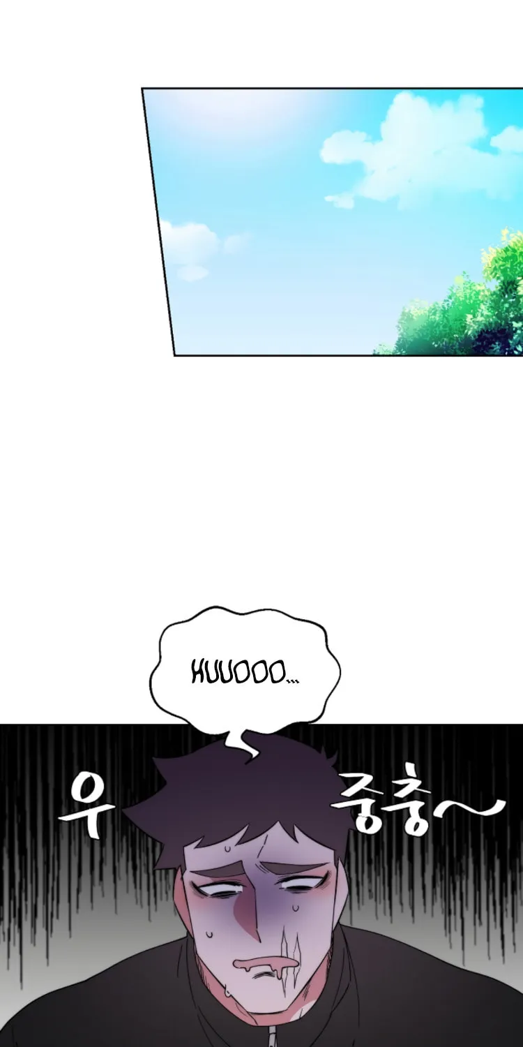 Man Drowning in a Veil Chapter 51 page 16 - 