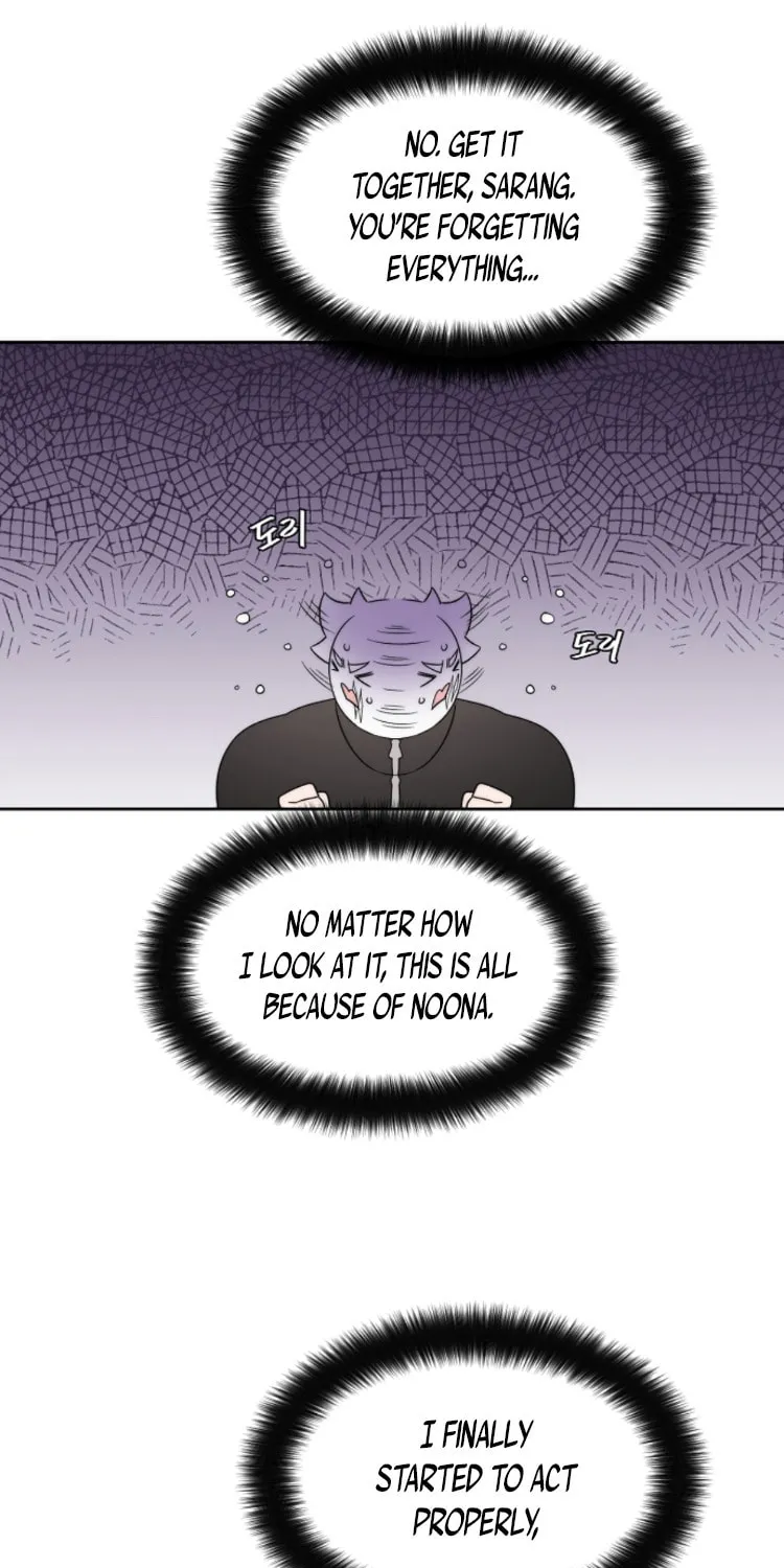 Man Drowning in a Veil Chapter 51 page 22 - 