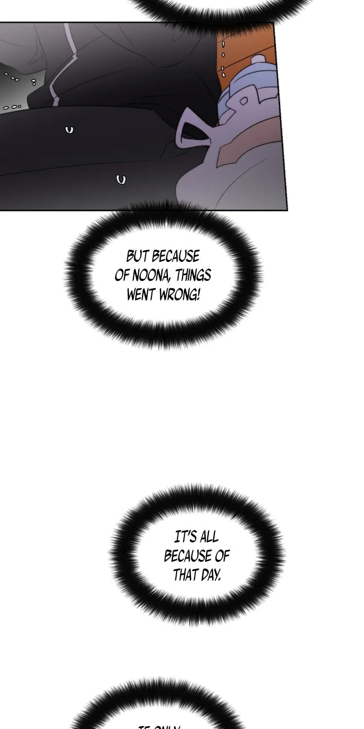 Man Drowning in a Veil Chapter 51 page 23 - 
