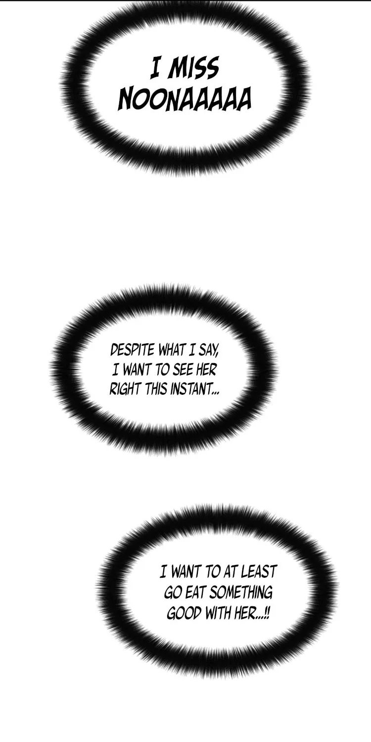 Man Drowning in a Veil Chapter 51 page 26 - 