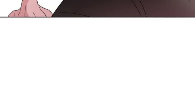 Man Drowning in a Veil Chapter 51 page 47 - 