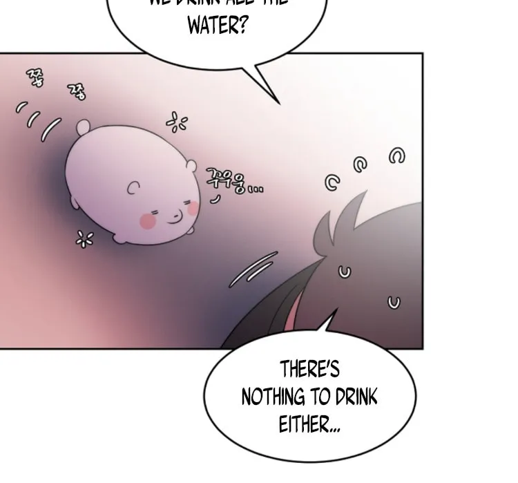 Man Drowning in a Veil Chapter 51 page 6 - 