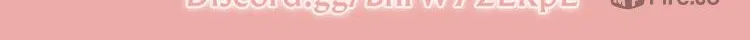 Man Drowning in a Veil Chapter 51 page 55 - 