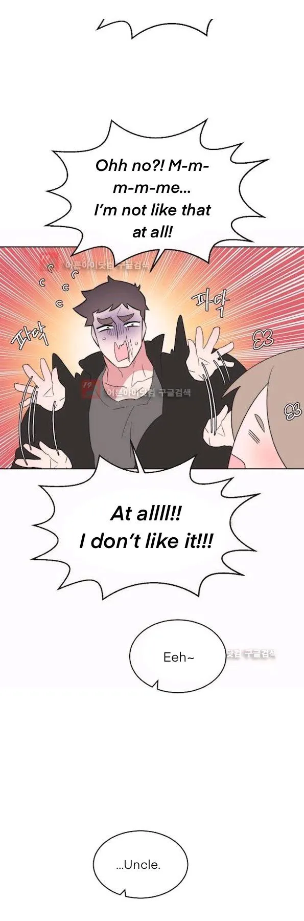 Man Drowning in a Veil Chapter 52 page 15 - 