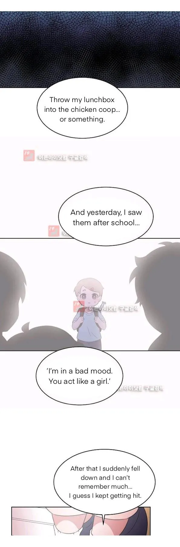 Man Drowning in a Veil Chapter 52 page 20 - 