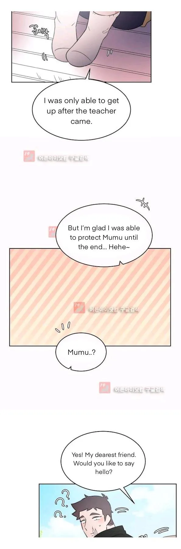 Man Drowning in a Veil Chapter 52 page 21 - 