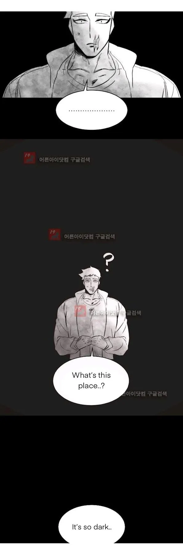 Man Drowning in a Veil Chapter 53 page 12 - 