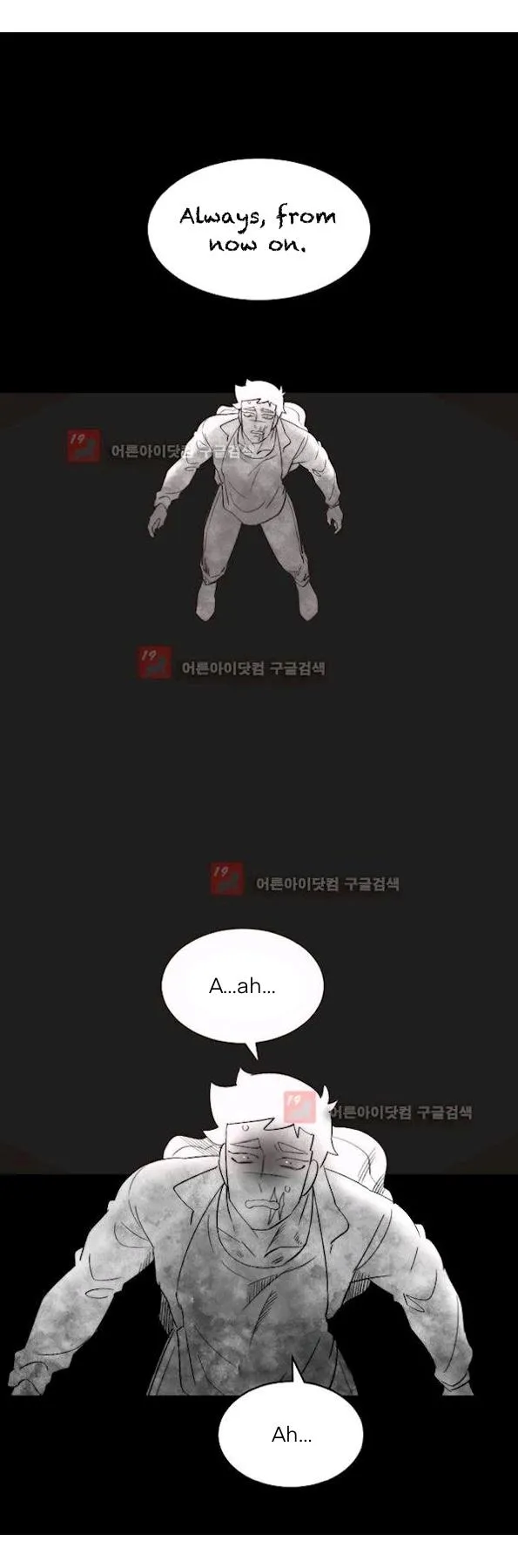 Man Drowning in a Veil Chapter 53 page 20 - 