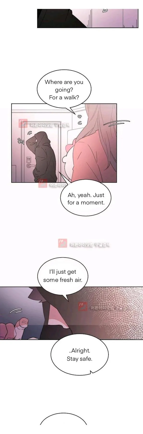 Man Drowning in a Veil Chapter 54 page 2 - 