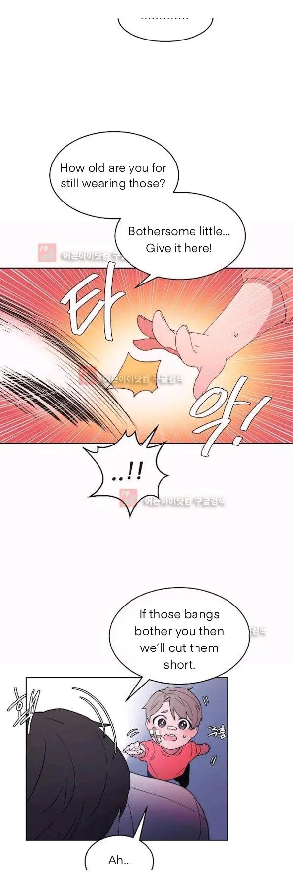 Man Drowning in a Veil Chapter 54 page 20 - 