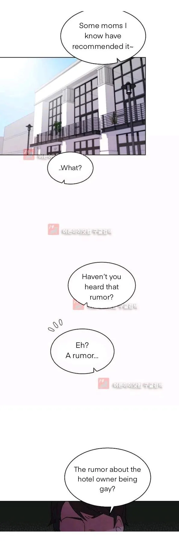 Man Drowning in a Veil Chapter 54 page 22 - 