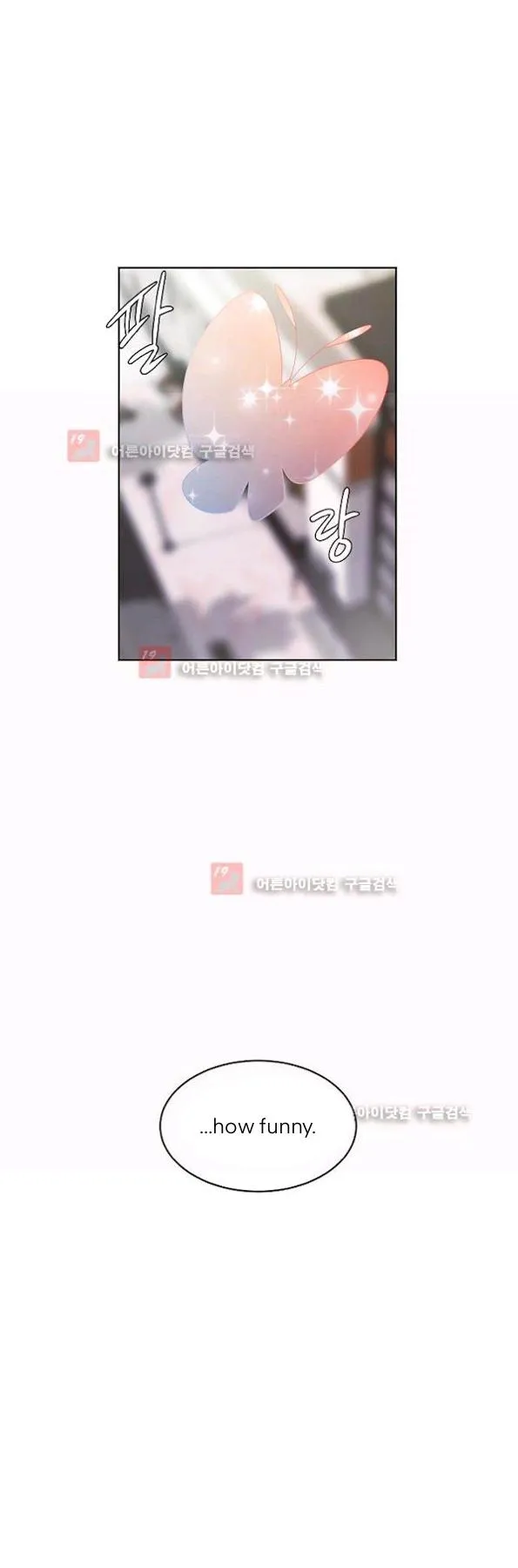 Man Drowning in a Veil Chapter 54 page 25 - 