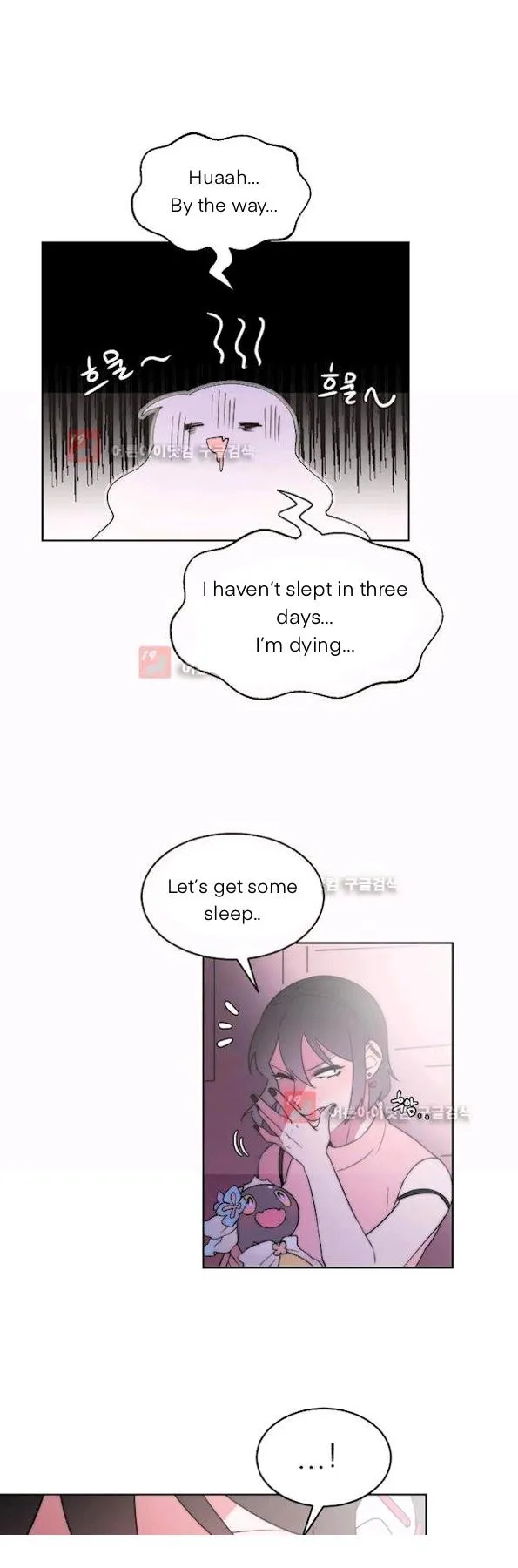 Man Drowning in a Veil Chapter 54 page 28 - 