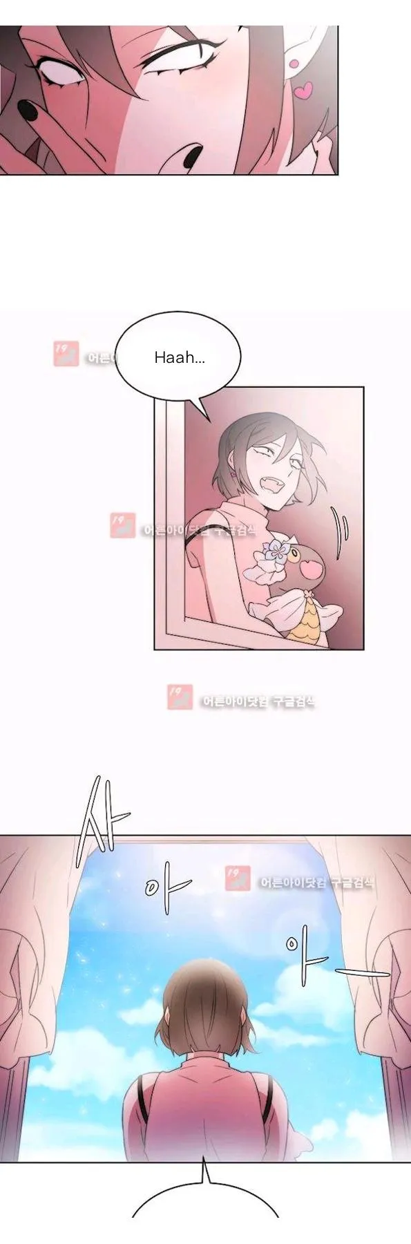 Man Drowning in a Veil Chapter 54 page 29 - 