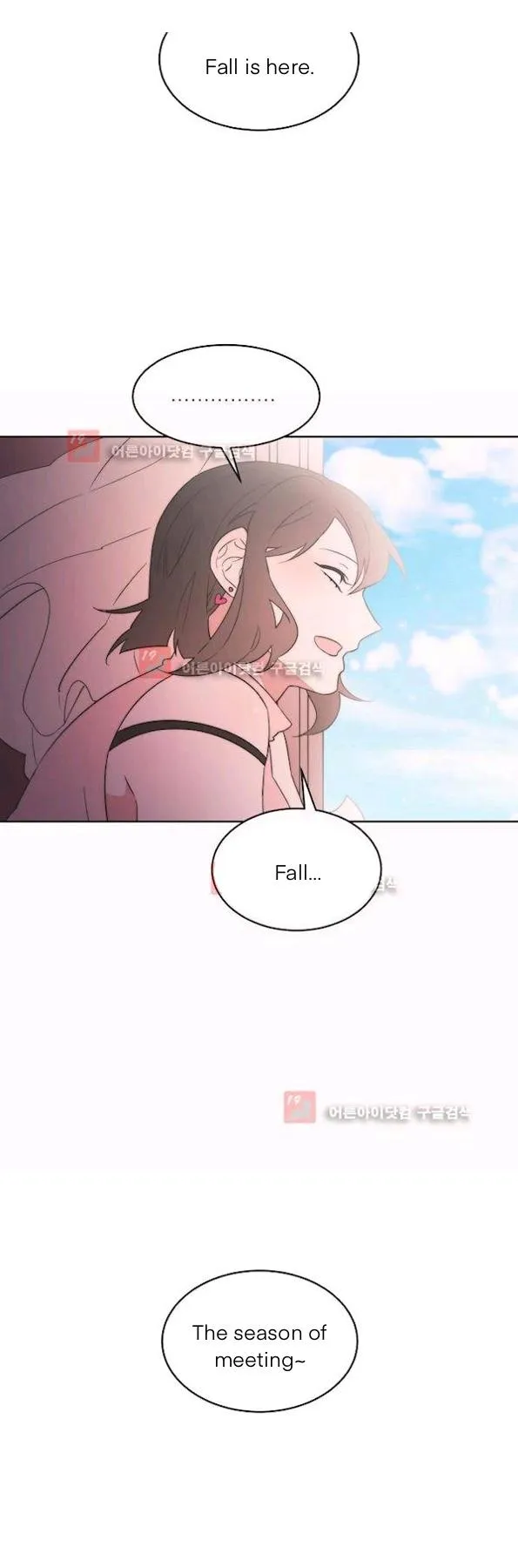 Man Drowning in a Veil Chapter 54 page 30 - 