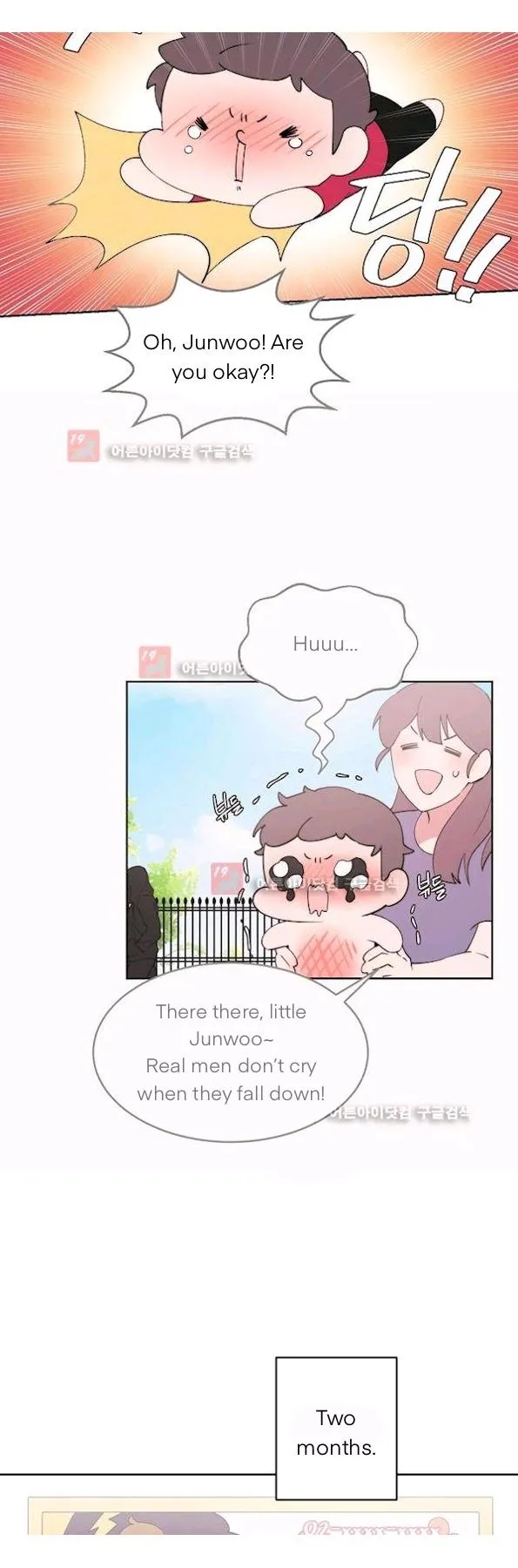 Man Drowning in a Veil Chapter 54 page 7 - 