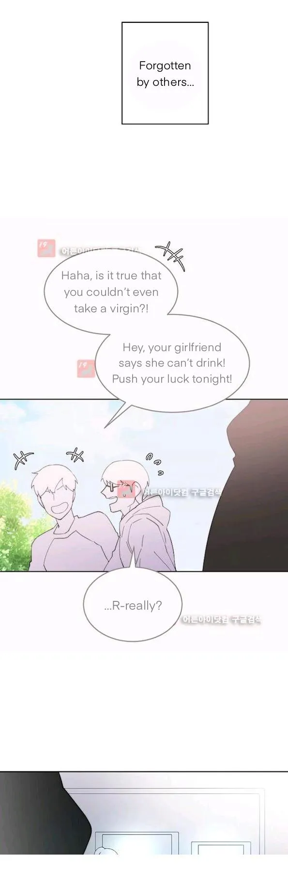 Man Drowning in a Veil Chapter 54 page 10 - 