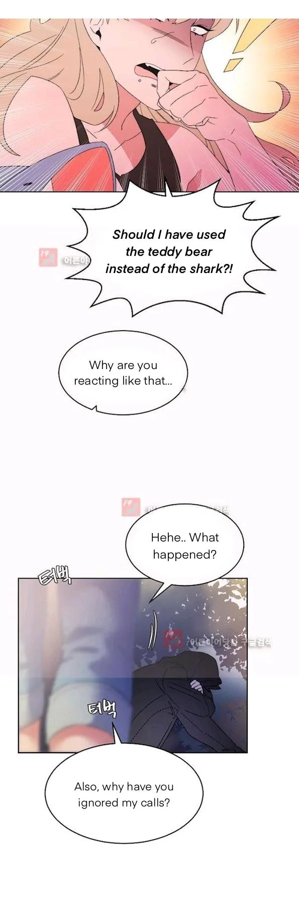 Man Drowning in a Veil Chapter 55 page 17 - 