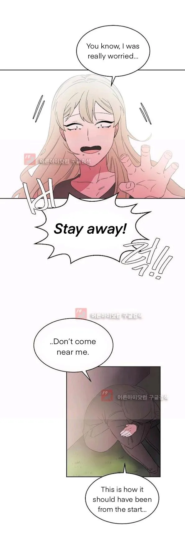 Man Drowning in a Veil Chapter 55 page 18 - 