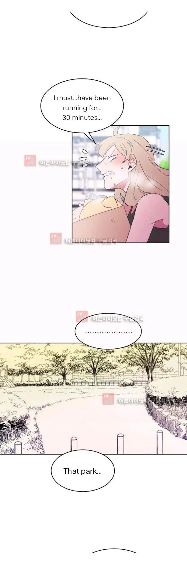 Man Drowning in a Veil Chapter 55 page 10 - 