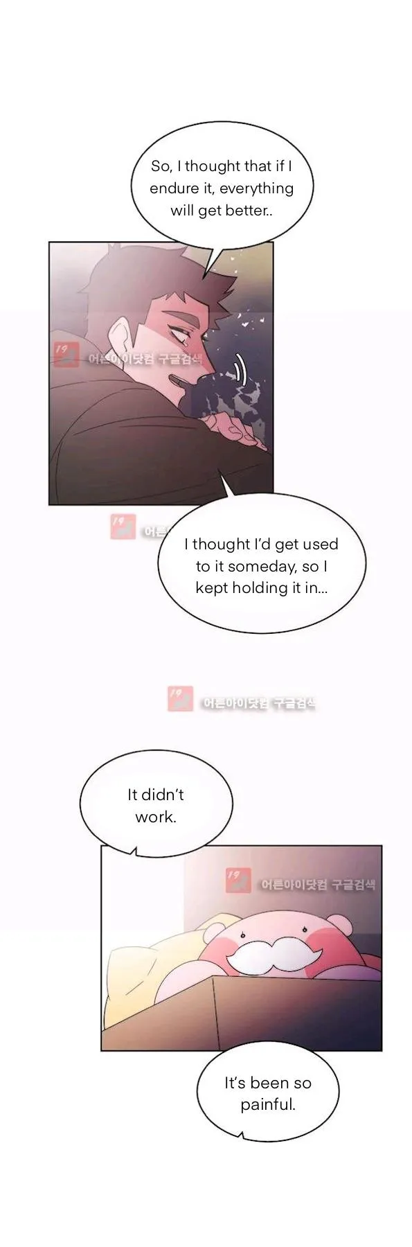 Man Drowning in a Veil Chapter 56 page 14 - 