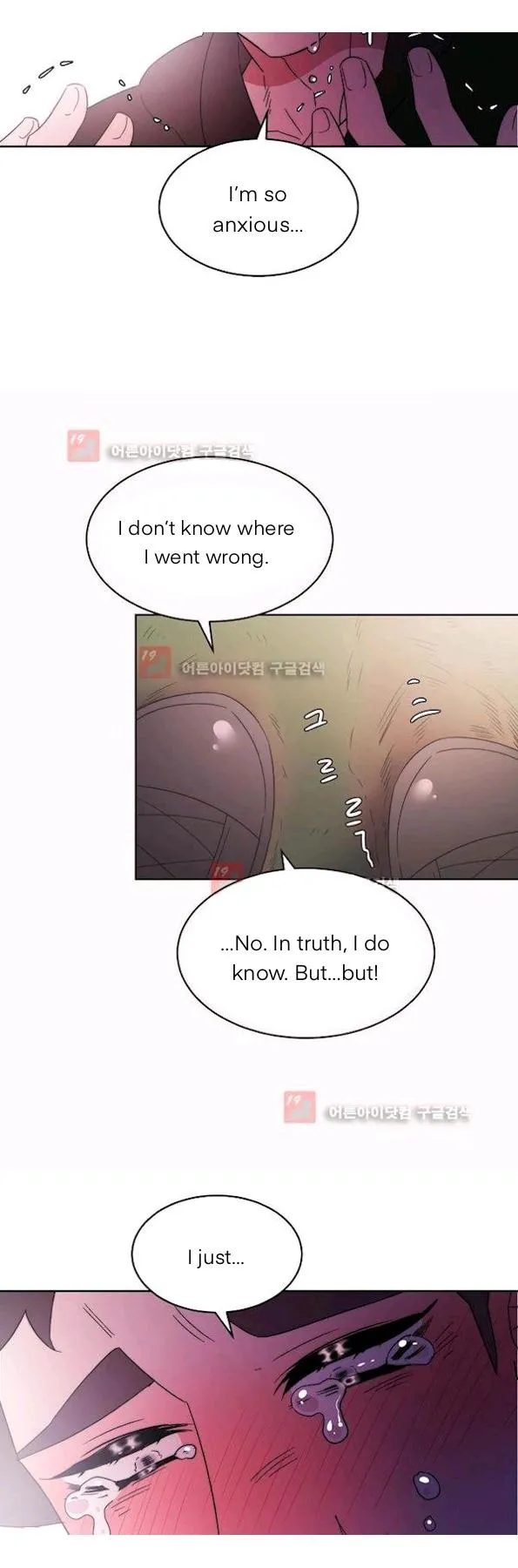 Man Drowning in a Veil Chapter 56 page 18 - 